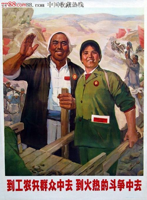 米切尔学院本科毕业证