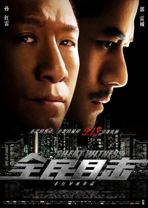 加拿大签证怎么仿制