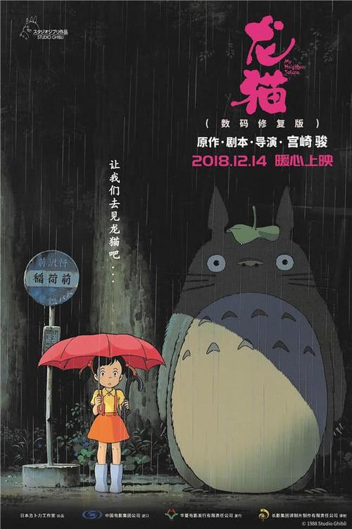 教师资格证认定怎么添加学位证书信息