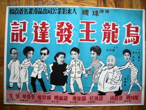 函授毕业后还可以拿学位证吗